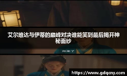 bellbet贝博平台
