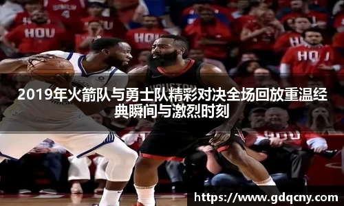 贝博艾弗森平台