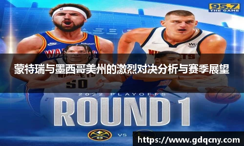 贝博艾弗森平台