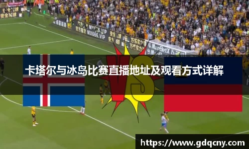 bellbet贝博艾弗森