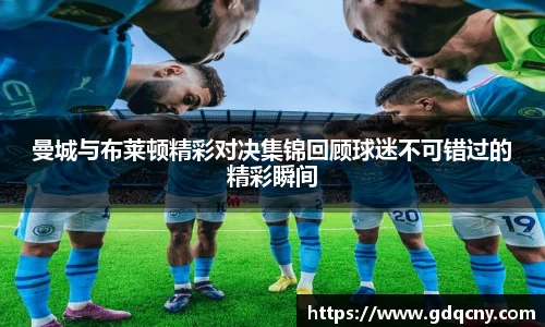 bellbet贝博艾弗森